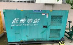 牟平通州四建大波纹箱定制案例